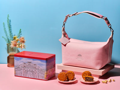 Mooncake Tin Box & Bag Collection