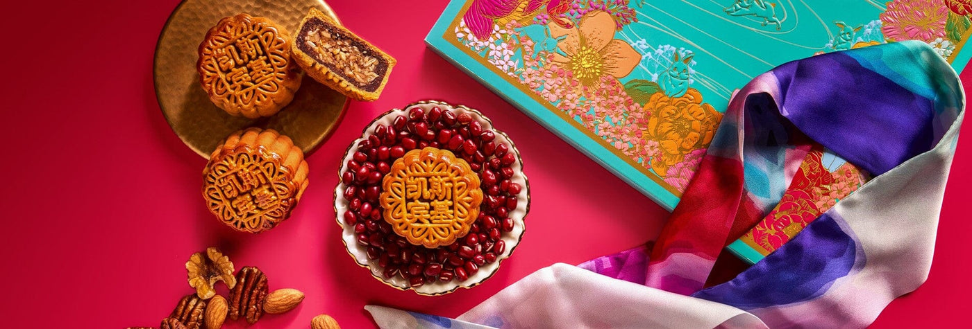 New Baked Mooncake Flavours 2024