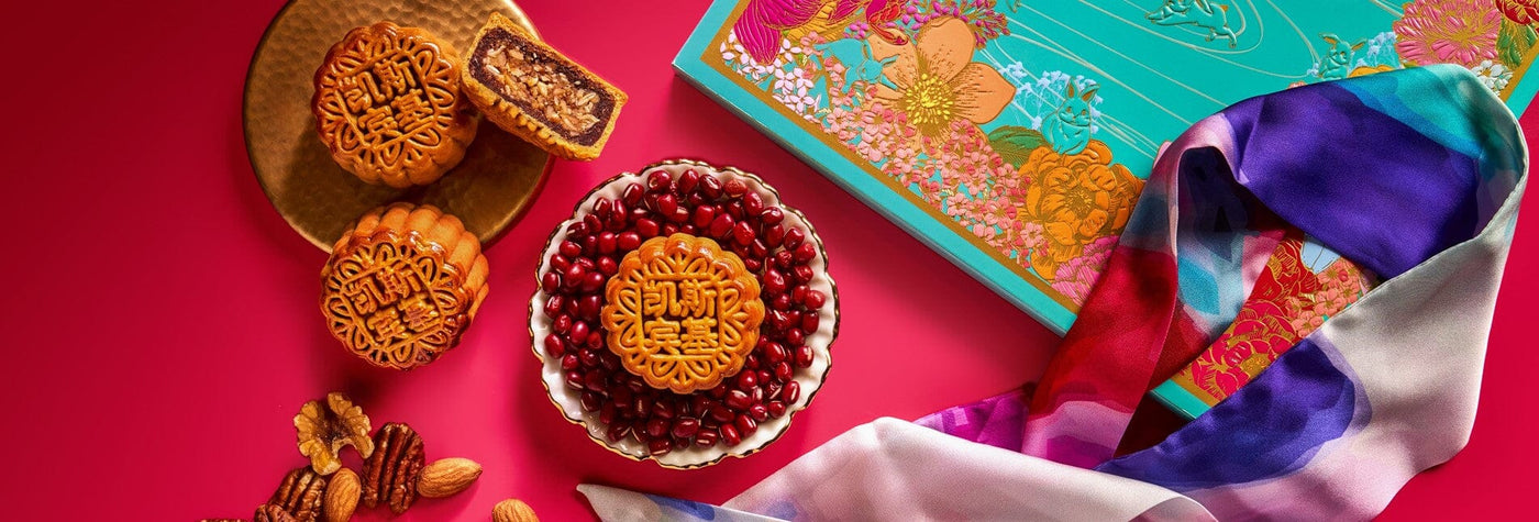 Mooncake 2024 Two-tier Deluxe Collection