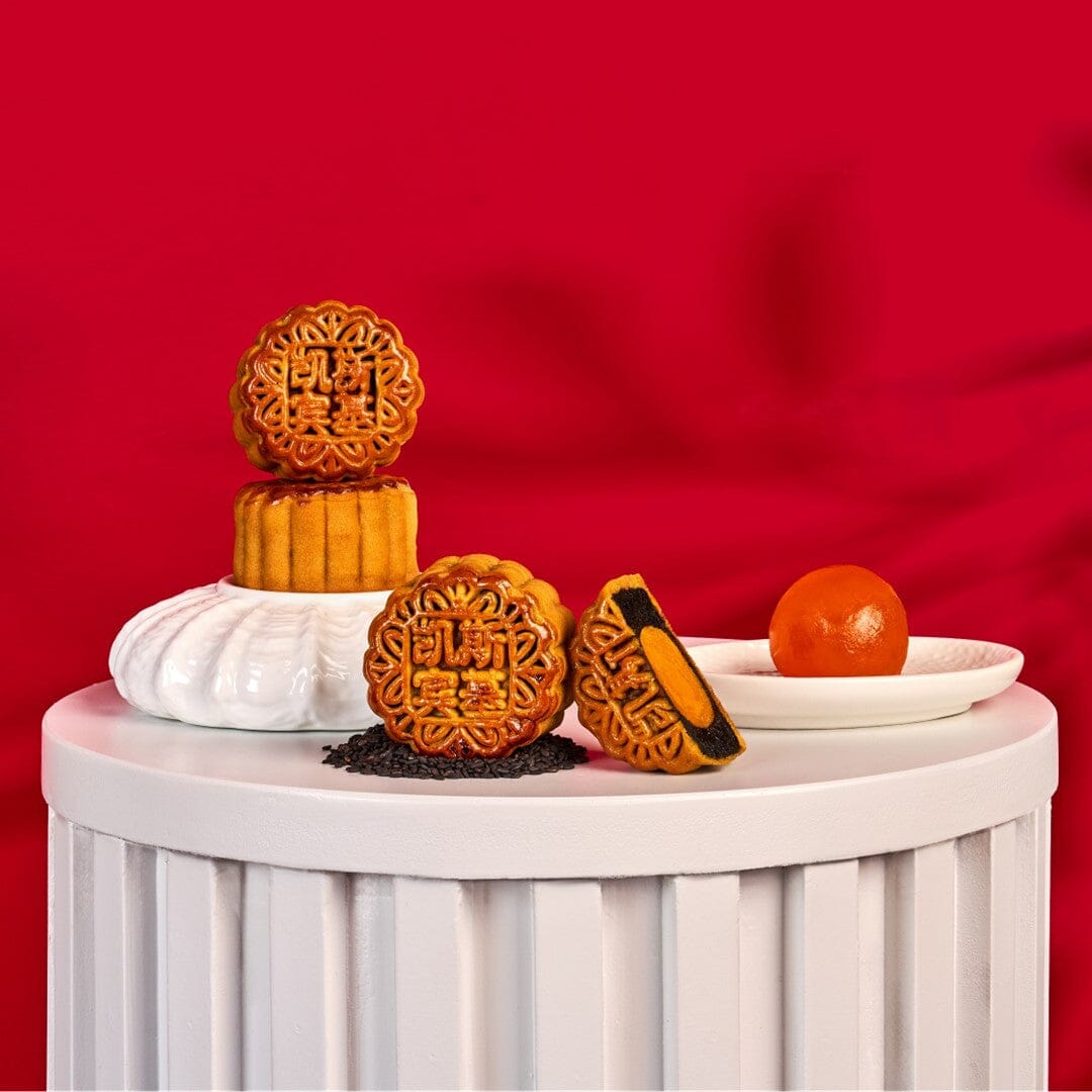 The Capitol Kempinski Hotel Singapore - Black Sesame Paste with Egg Yolk Mini Baked Mooncakes (Two-tier Deluxe Collection) - 单黄黑芝麻