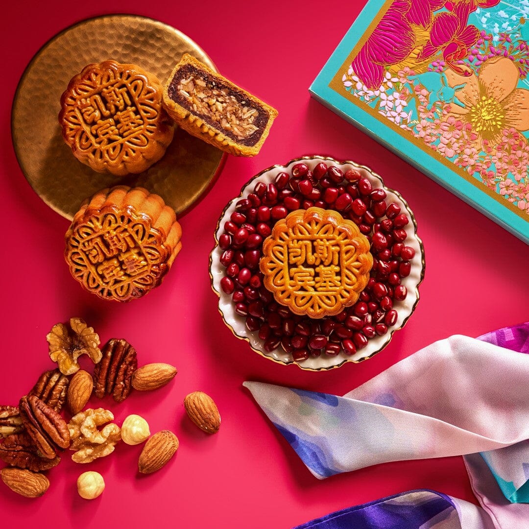 The Capitol Kempinski Hotel Singapore - Red Bean Osmanthus with Mixed Nuts Mini Baked Mooncakes (Two-tier Deluxe Collection) - 五仁桂花豆沙