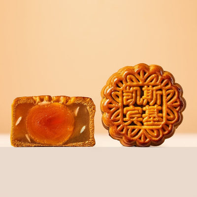 The Capitol Kempinski Hotel Singapore - White Lotus Paste with Egg Yolk Mini Baked Mooncakes (Two-tier Deluxe Collection) - 单黄白莲蓉