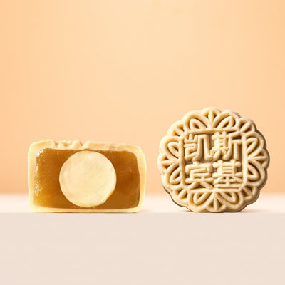 The Capitol Kempinski Hotel Singapore - Champagne Truffle Mini Snowskin Mooncakes (Two-tier Deluxe Collection) - 香槟巧克力